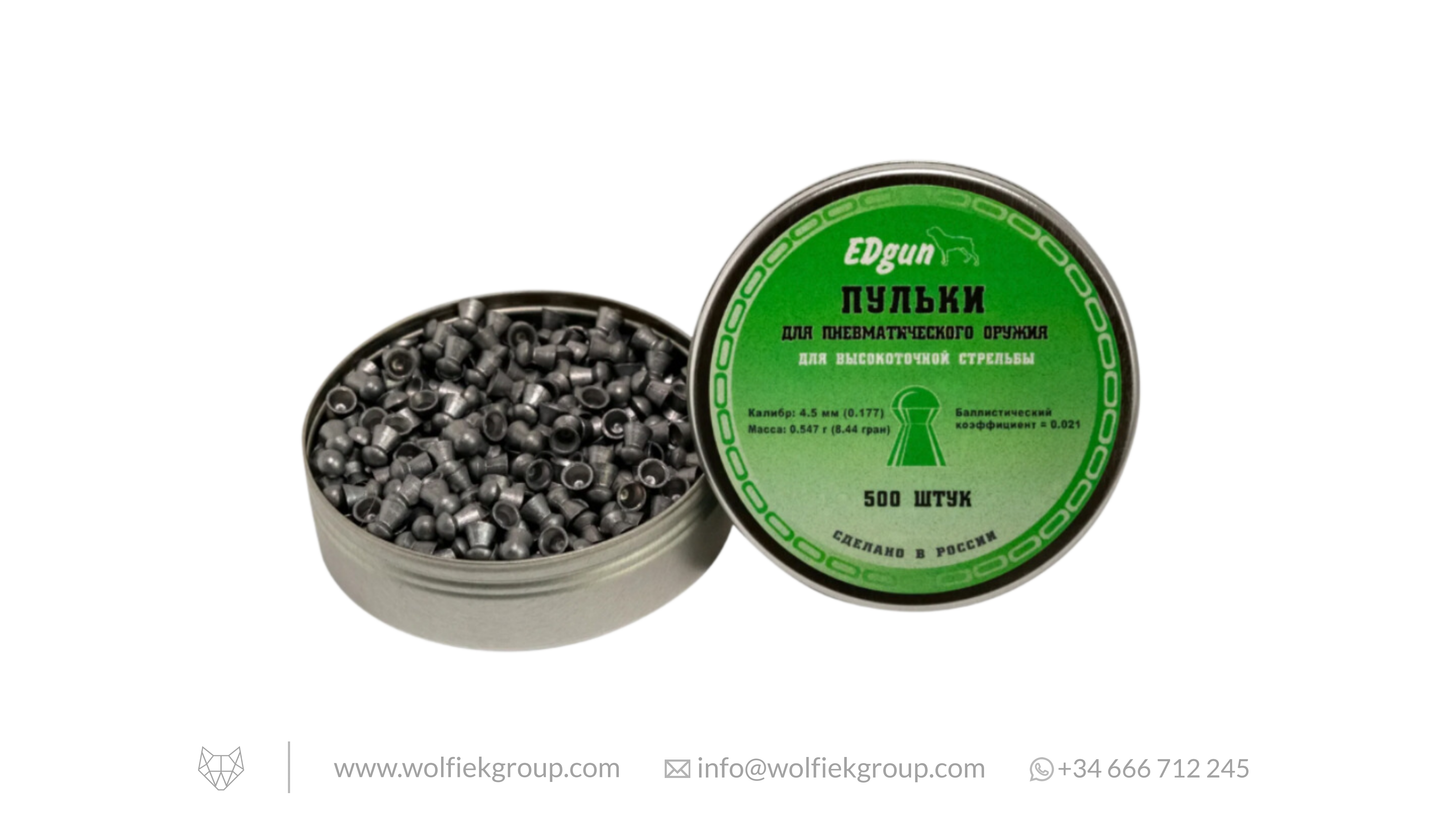 EDgun Premium Airgun Pellets (2019) - Cal .177 (4.52mm) | 0.55g (8.4gr)